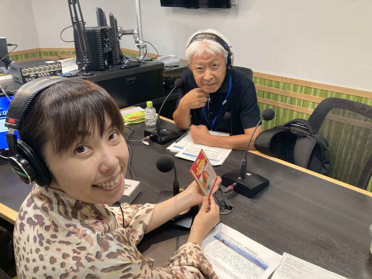 本日の「ポント・ヂ・ヴィスタ」は「ホベルト・メネスカル」  BOSSAMANIA 2023/10/21放送