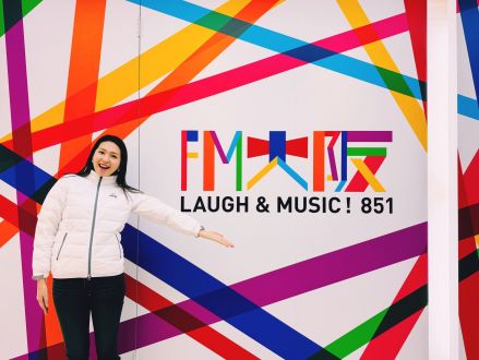 1/7 オンエア　PING PLAY YOUR BEST