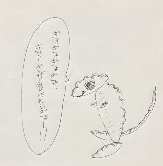 即興曲『食欲の秋だけど、ダイエットも気にしているあなたへ』