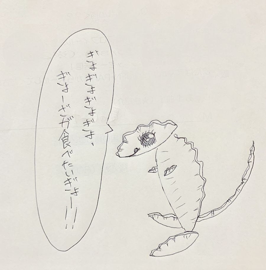 即興曲『食欲の秋だけど、ダイエットも気にしているあなたへ』