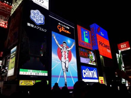 2月19日（月）  今日のメニューは？