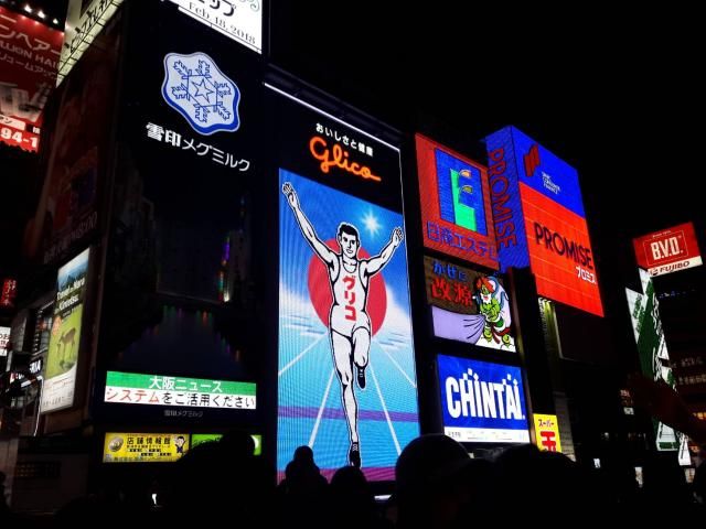 2月19日（月）  今日のメニューは？