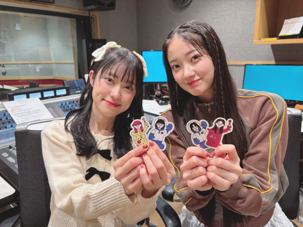 Little Glee Monster『Join Us！』AuDee #29