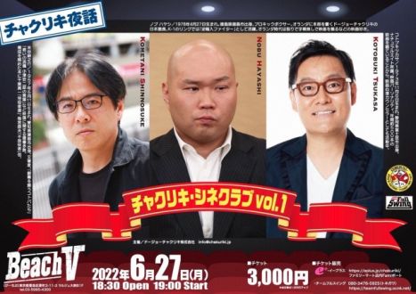 コトブキツカサさんの映画紹介「どうしようもない僕のちっぽけな世界は、 」