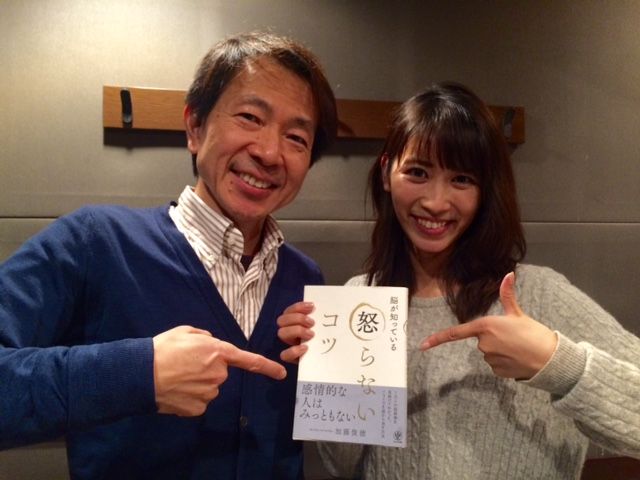 ゲスト　脳の学校代表～加藤俊徳さん～