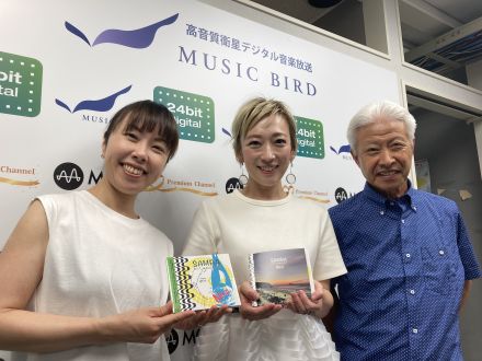 本日の「ポント・ヂ・ヴィスタ」は「ホベルト・メネスカルとの共演」他  BOSSAMANIA 2023/7/29放送