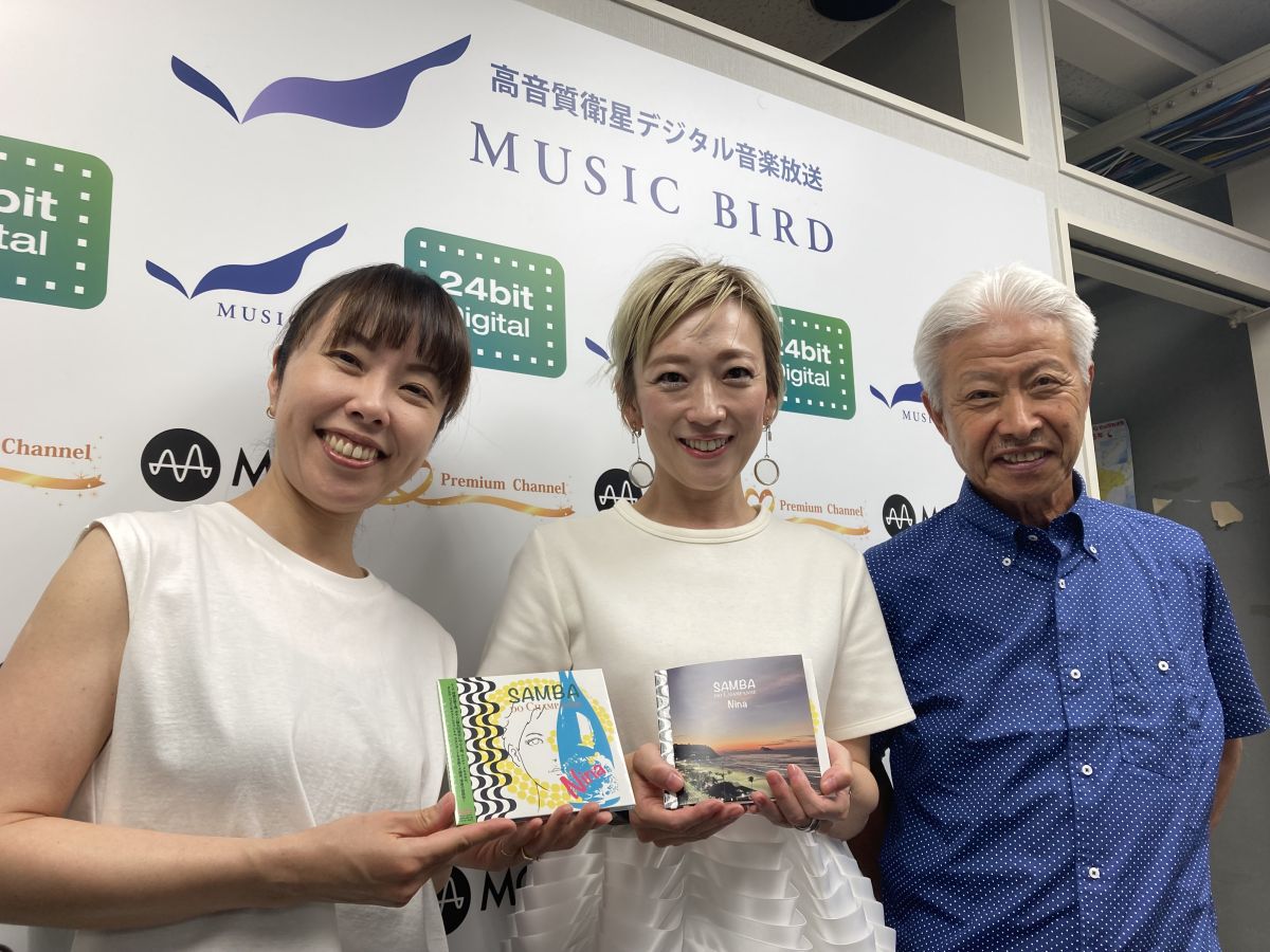 本日の「ポント・ヂ・ヴィスタ」は「ホベルト・メネスカルとの共演」他  BOSSAMANIA 2023/7/29放送