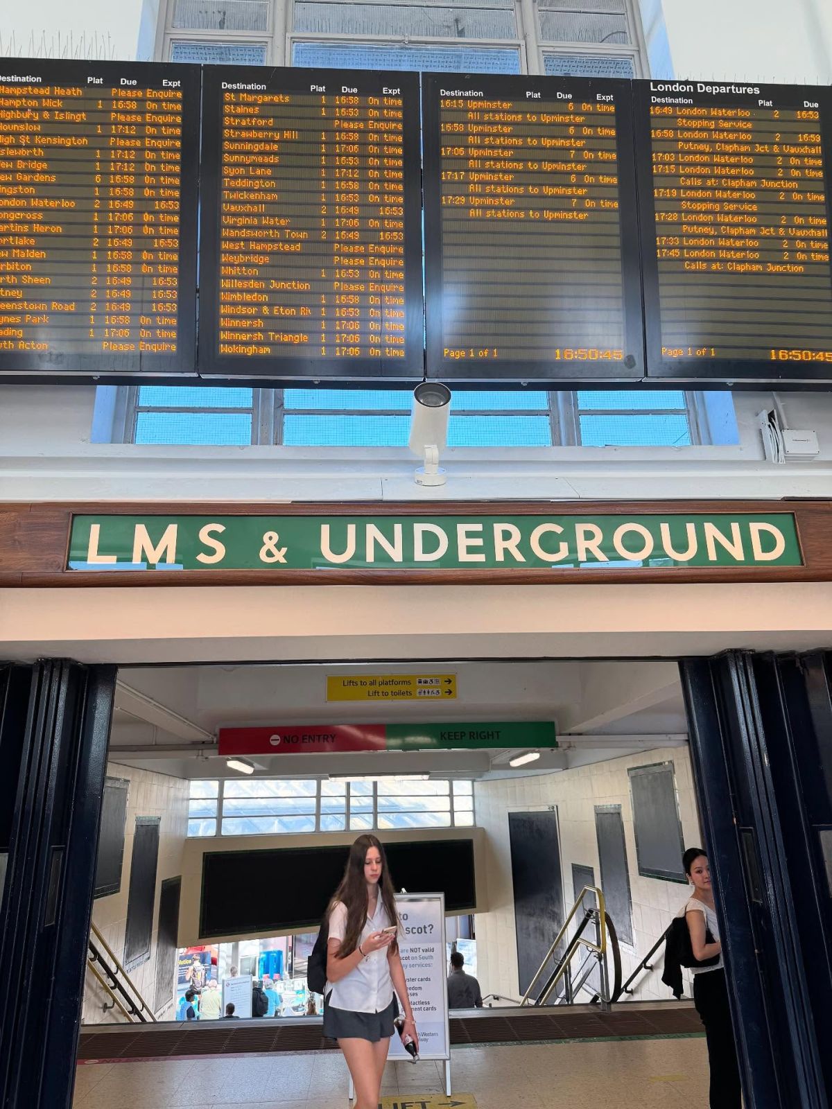 ヨーロッパ珍道中①