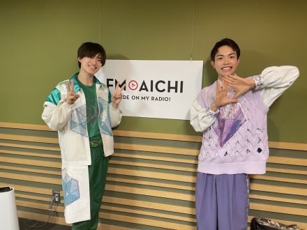 2023年11月28日（火）今週のテーマは、「愛知県の地名の由来」