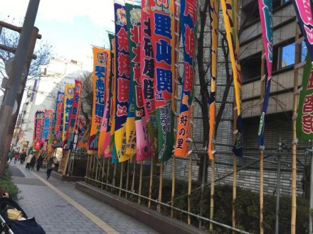 サタ☆スポ！　明日から大阪で大相撲三月場所！