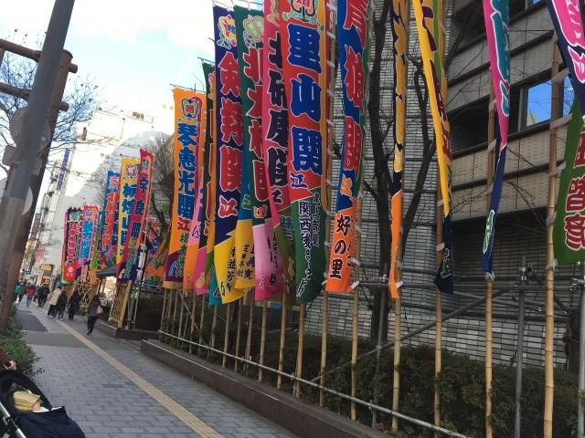 サタ☆スポ！　明日から大阪で大相撲三月場所！