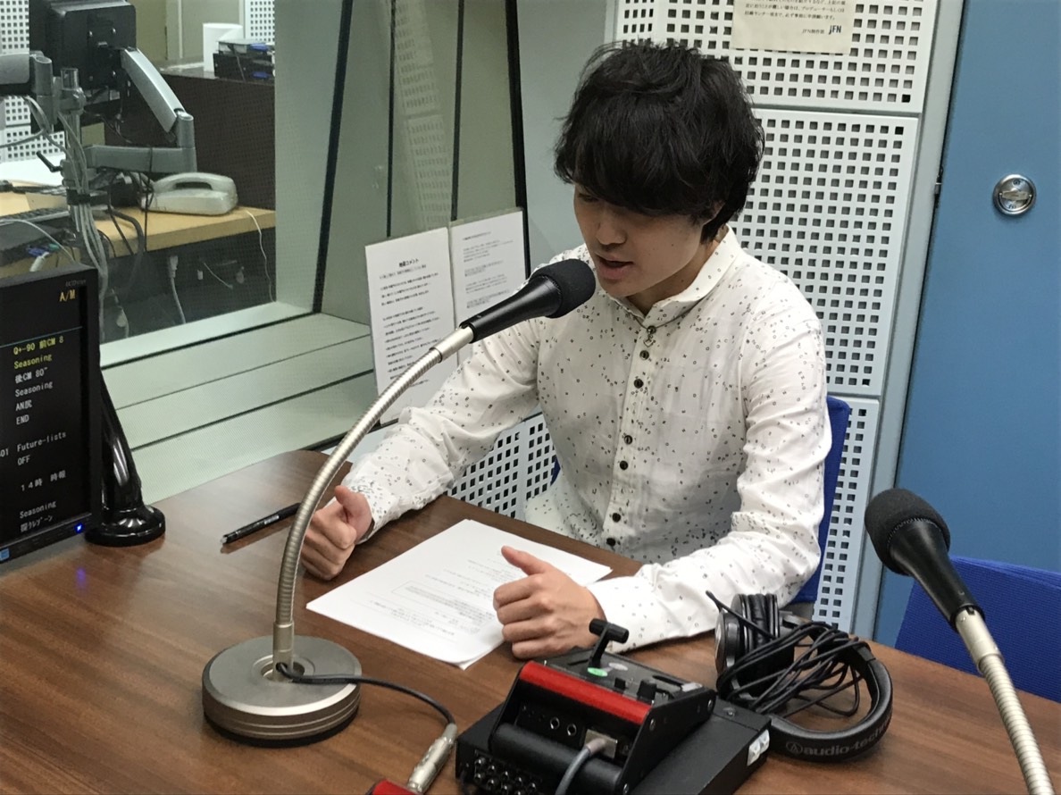 野津山幸宏の私立野津山学園 第2回目