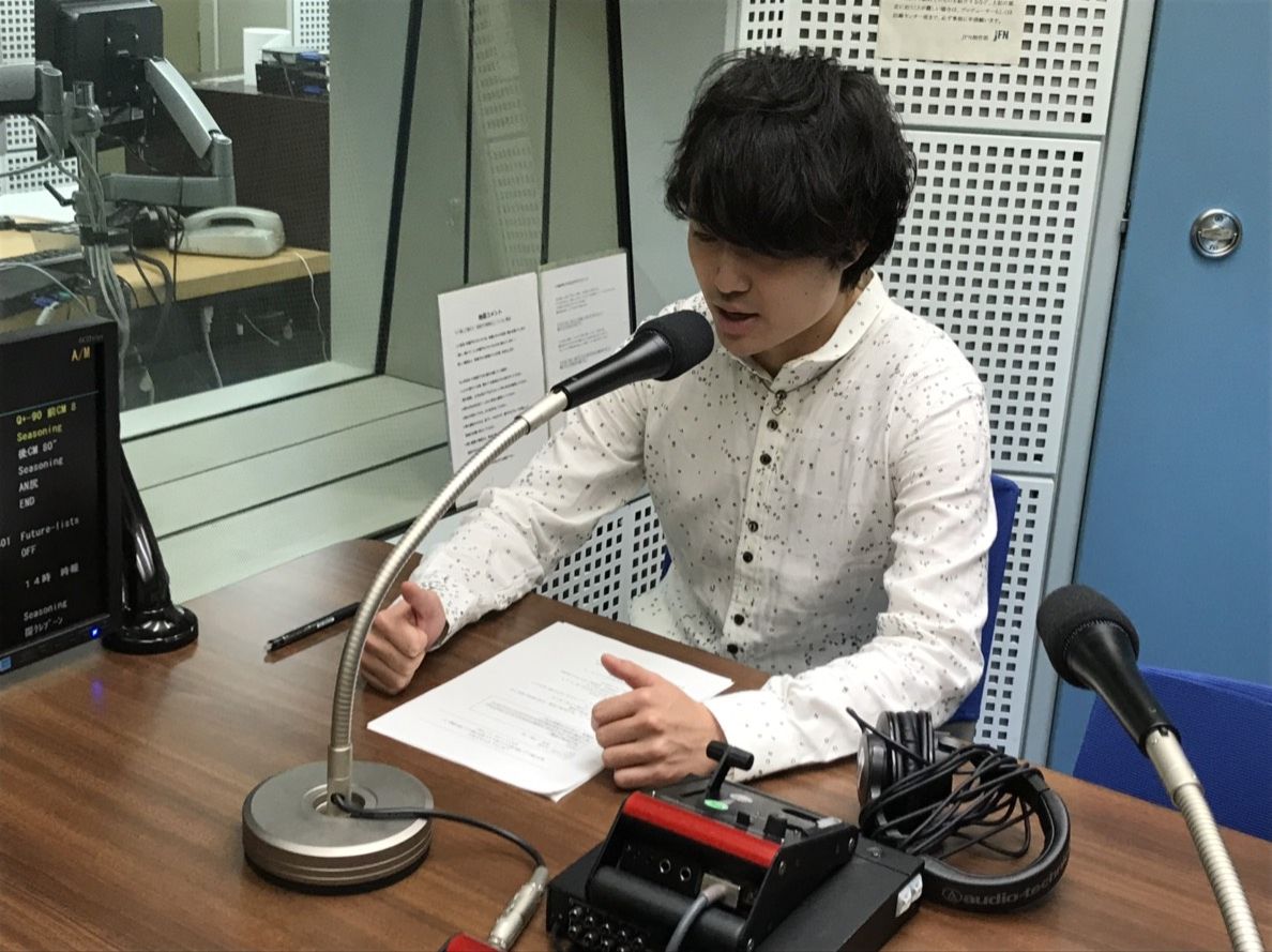 野津山幸宏の私立野津山学園 第2回目