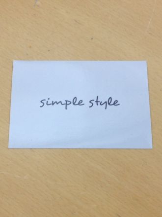 2月11日（水） simple style