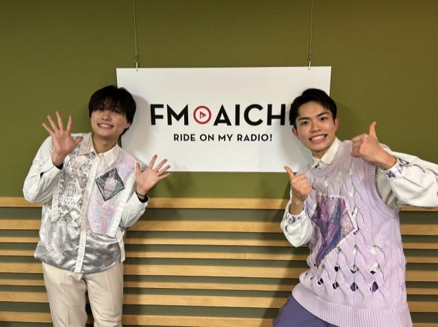 2024年1月11日（木）今週のテーマは、「愛知県を50音順でもっと知ろう！」シリーズ！