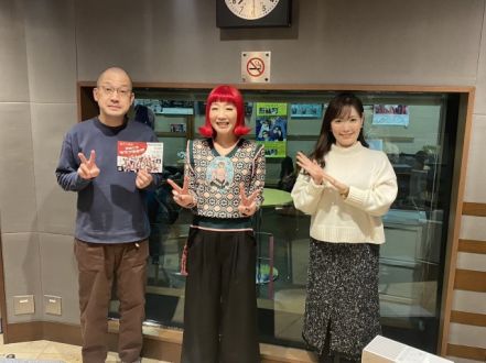 2023年11月26日 サンフリこんかいのまとめ