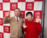 ２/２４　学びのワオ