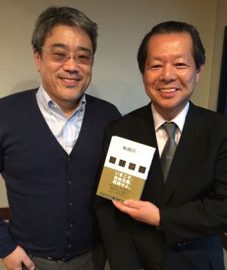 ゲスト：ジャーナリスト　船橋洋一さん