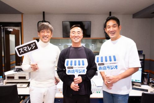 人気ラーメンチェーン「AFURI」。潰れない店づくりで、味・サービスの質を担保