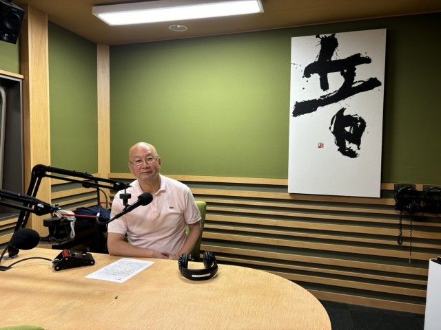 寝る前に聴くラジオ　第10夜　FM AICHI毎週金曜日23:55~24:00 OnAir 