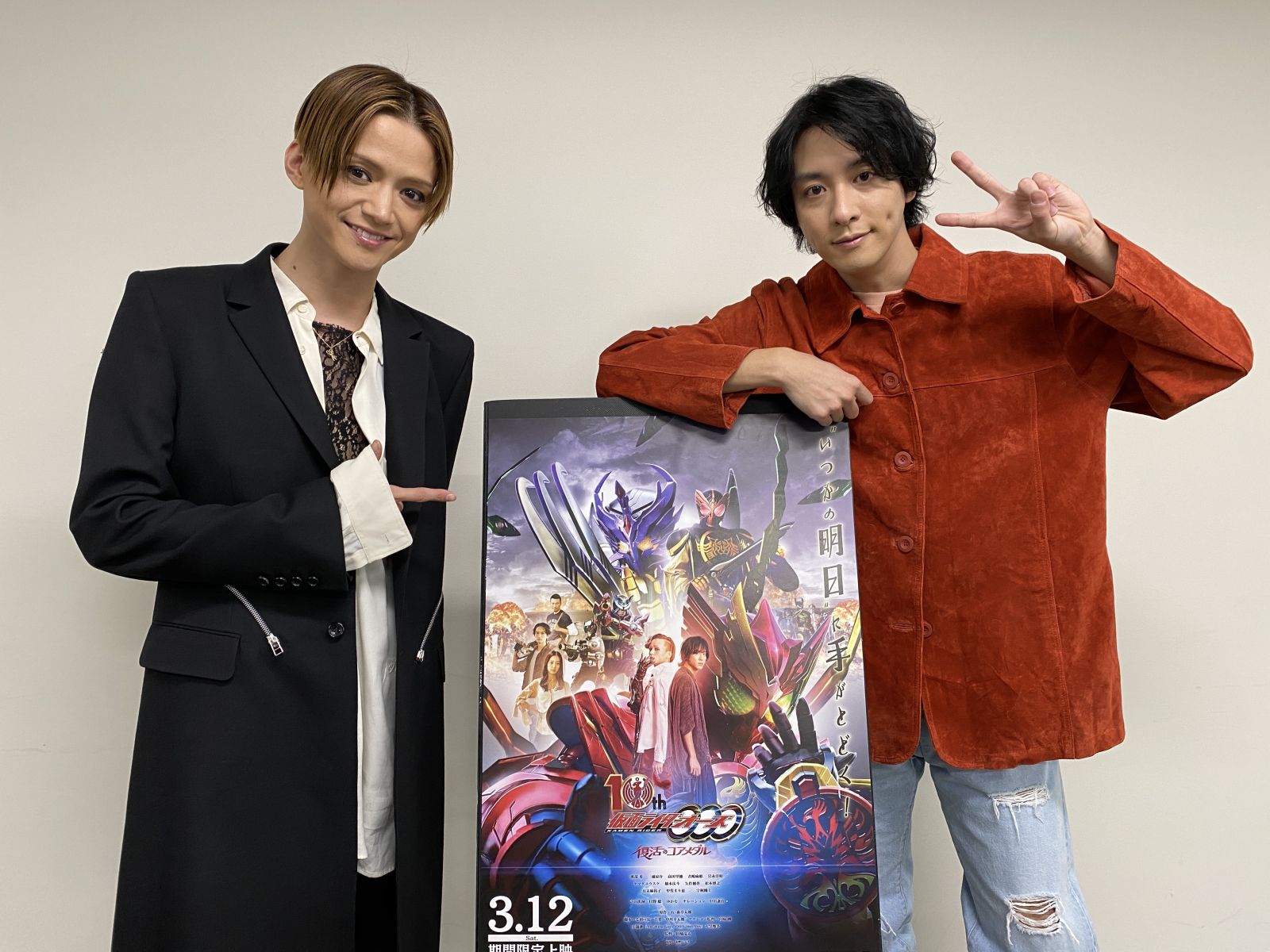渡部秀・三浦涼介がここだけで語る”仮面ライダーオーズ10th復活の