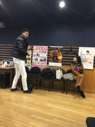 ２月２２日 サタ☆スポ！