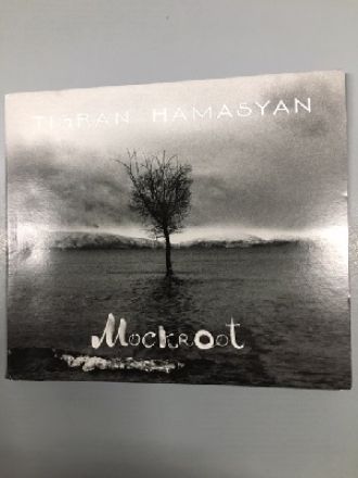 ティグラン・ハマシアン特集！