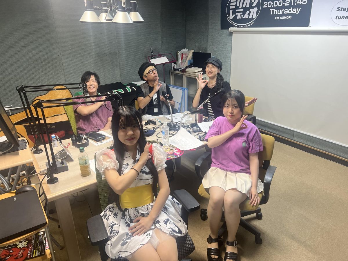 2024年8月6日分　近藤金吾のPODCAST その16～噛みチンのその先へ～