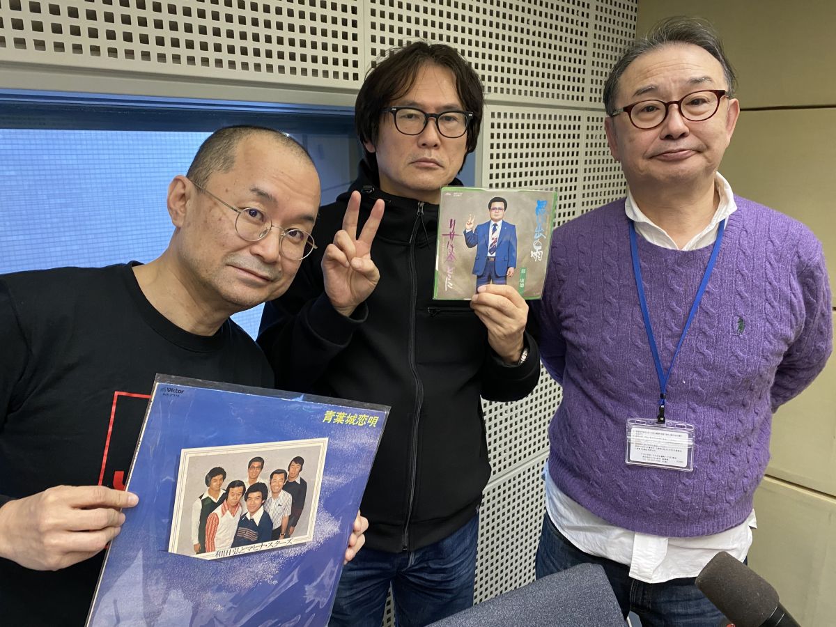 ニッポンのレコード大将（鮫肌文殊・中野俊成）が「アレ」なレコードを音源無しでたっぷりご紹介～「あなた以外はみんなバカ」とは？？？