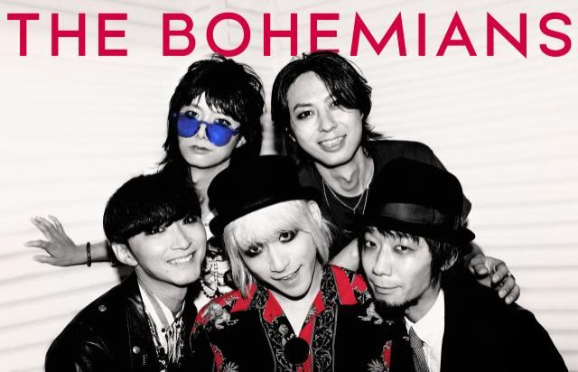 10月17日のプレイリストはTHE BOHEMIANS