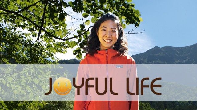 新しい雪山エンタテイメントへ、いざ！