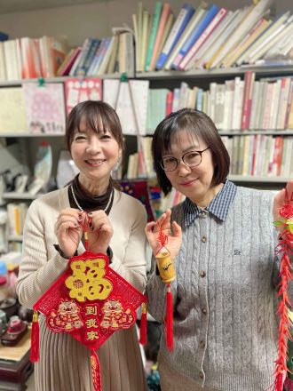 1/27オンエア　大谷大学 KYOTO FLAP