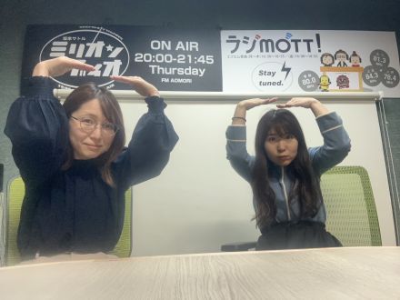 2025年5月28日放送分「長期保存ってどこまで？」