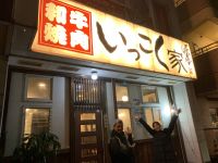 2022.12.29 YEAR END SPECIAL