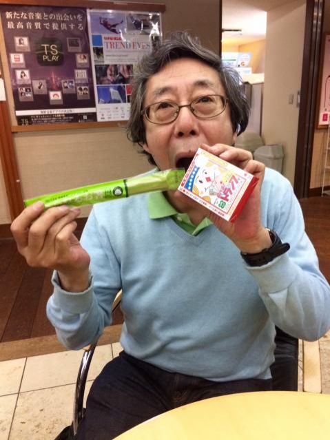 食べられる〇〇