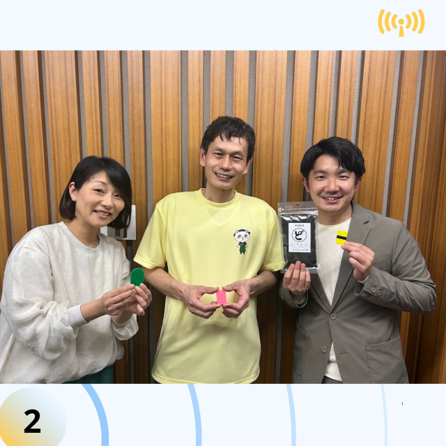 【山口】「うどんでつながるファミリー」第136回 ＜株式会社スナダフーヅ＞に聞いてみた！