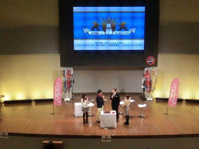 祝☆番組初の公開録音を実施しました！！