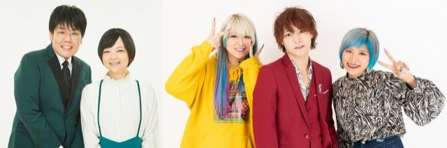 『TOKYO SPEAKEASY』今夜は、蛙亭・中野周平さん、イワクラさんとぱーてぃーちゃん・金子きょんちぃさん、すがちゃん最高No.1さん、信子さんがご来店！