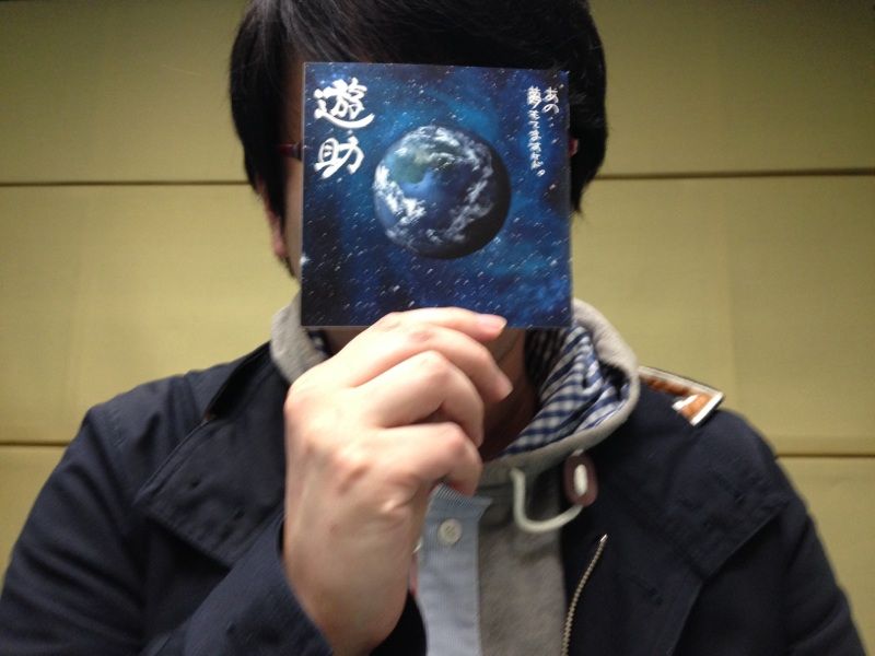 2014年4月18日（金）～地球ジャケ～