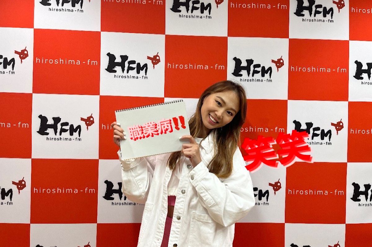 #54 「職業病って、ある？？？」