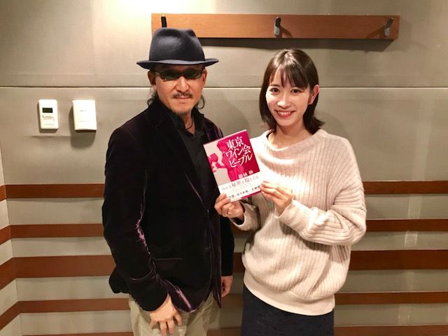 ゲスト【樹林伸さん】