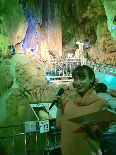 1月17日（火）お昼ノート