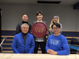 3/1 ZVC JAPAN株式会社 代表取締役会長兼社長 下垣典弘 さん！