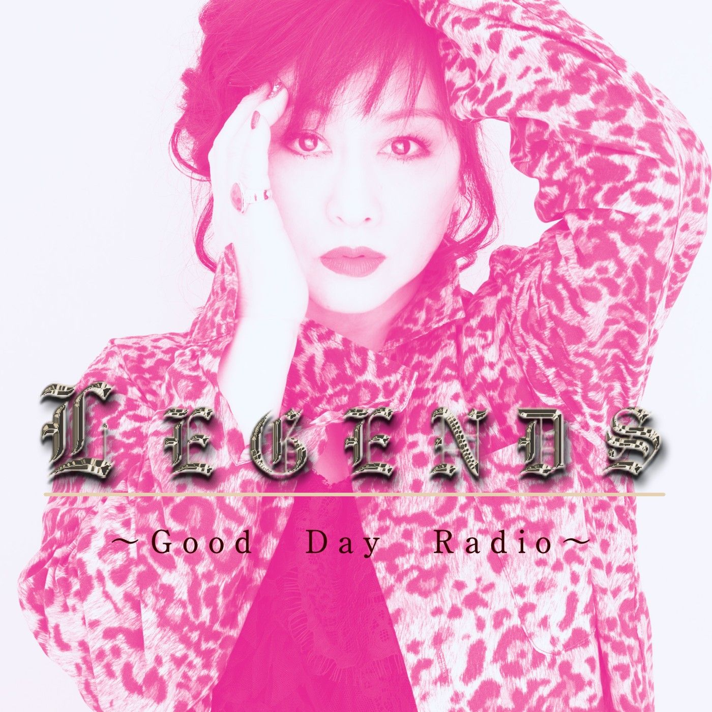 LEGENDS　渡辺美里　～Good　Day　Radio～