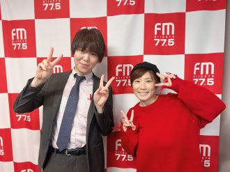 ２/１０　学びのワオ