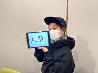 ★10/28（金）～11/3（木）の放送は？