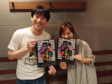 ゲスト「なだぎ武」