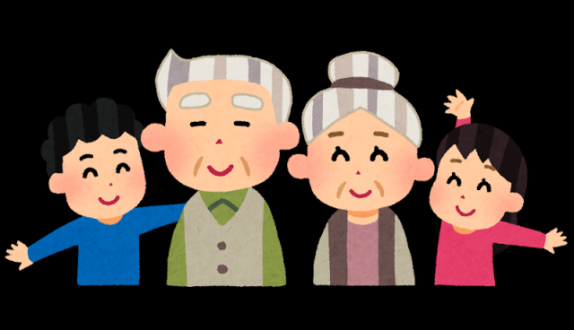 今日の華恵さんの音声コンテンツは、おじいちゃん・おばあちゃんと服を入れ替えてみる！？