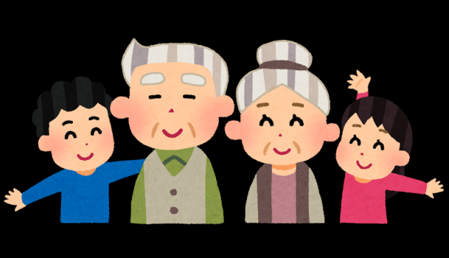 今日の華恵さんの音声コンテンツは、おじいちゃん・おばあちゃんと服を入れ替えてみる！？