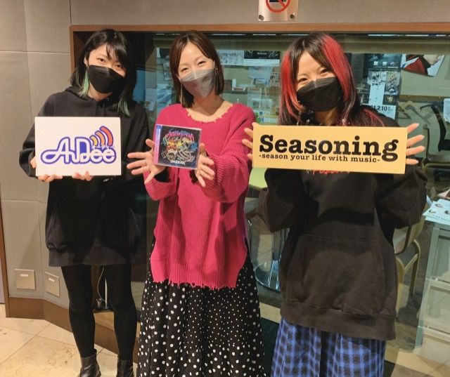 本日のゲスト：BRIDEAR